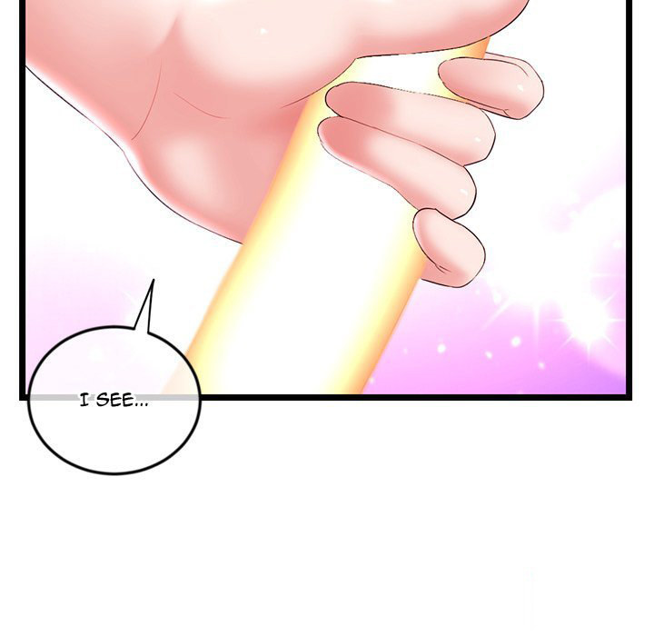 Midnight PC Cafe chapter 38 page 41