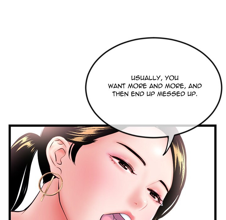 Midnight PC Cafe chapter 38 page 46