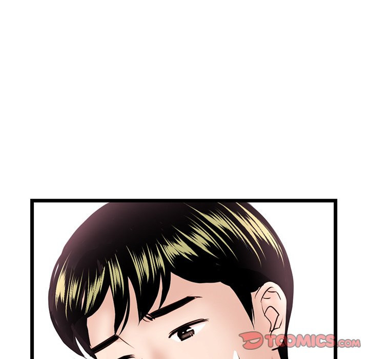 Midnight PC Cafe chapter 38 page 48