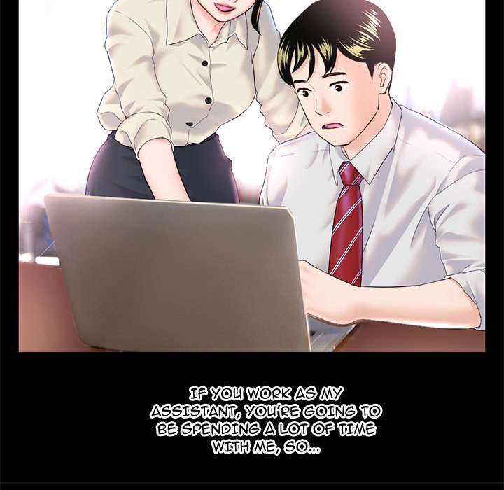 Midnight PC Cafe chapter 38 page 61