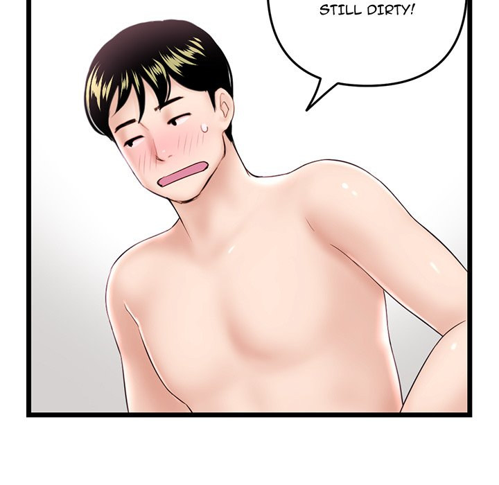 Midnight PC Cafe chapter 38 page 97