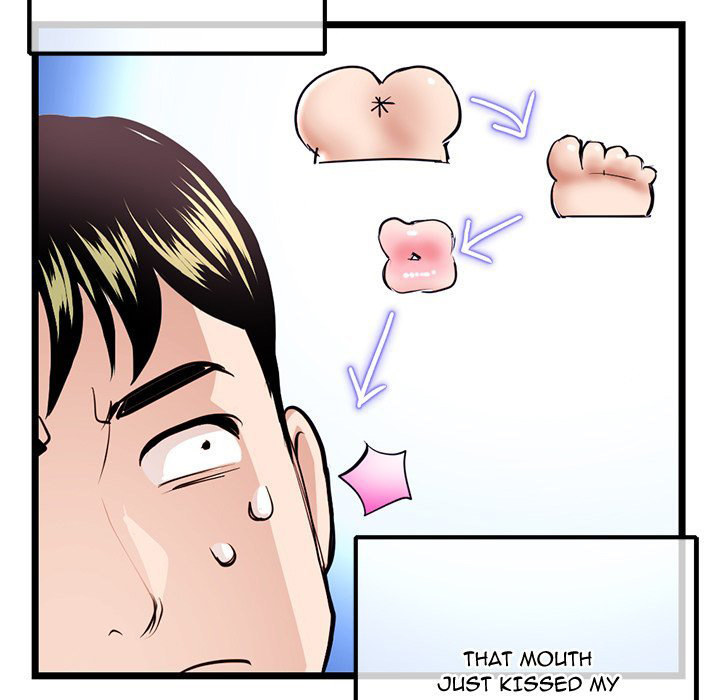 Midnight PC Cafe chapter 38 page 107