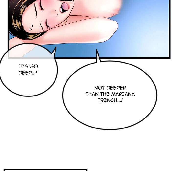 Midnight PC Cafe chapter 38 page 151