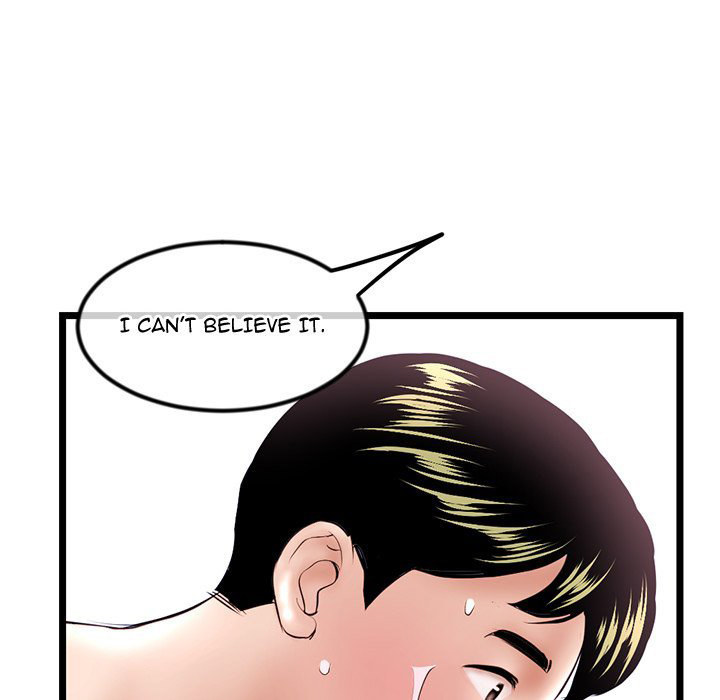 Midnight PC Cafe chapter 38 page 154