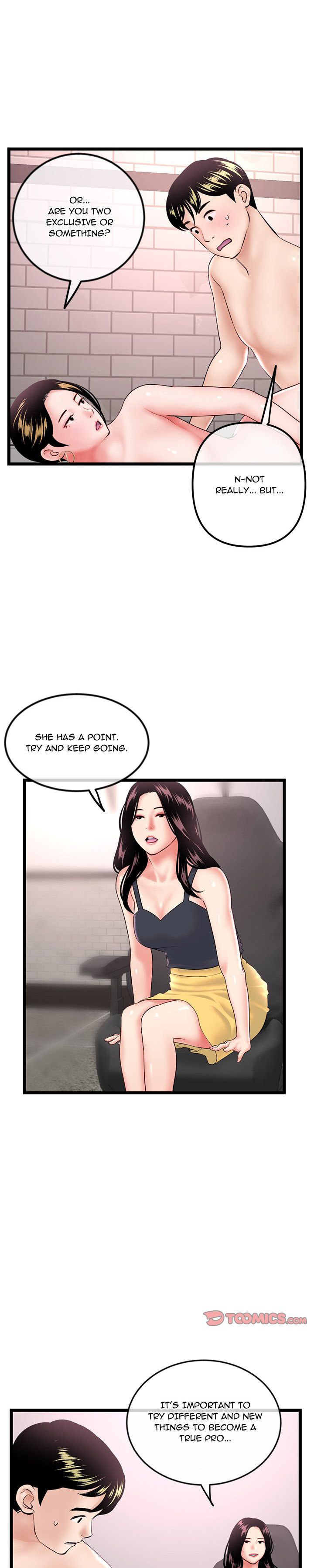 Midnight PC Cafe chapter 39 page 4