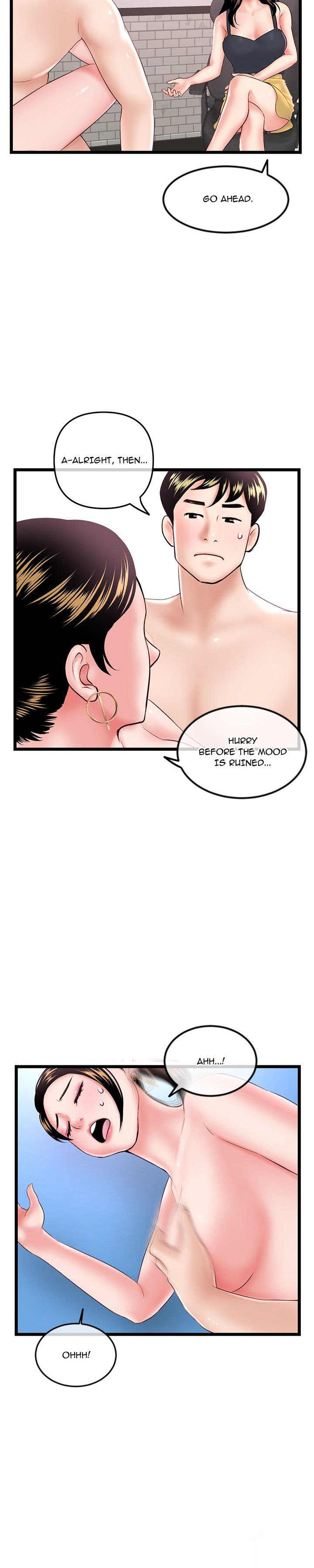Midnight PC Cafe chapter 39 page 5