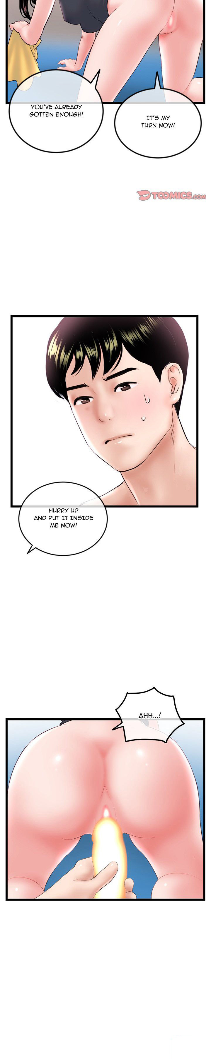 Midnight PC Cafe chapter 39 page 14