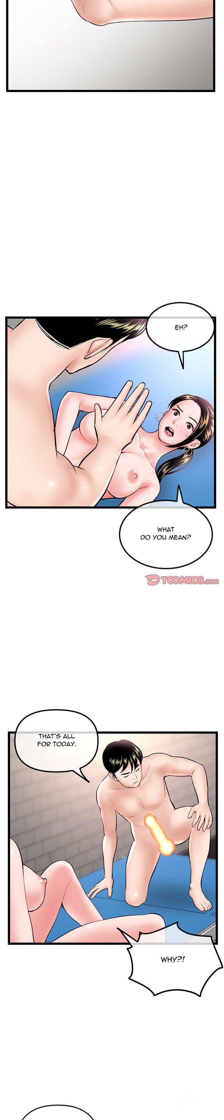Midnight PC Cafe chapter 39 page 23