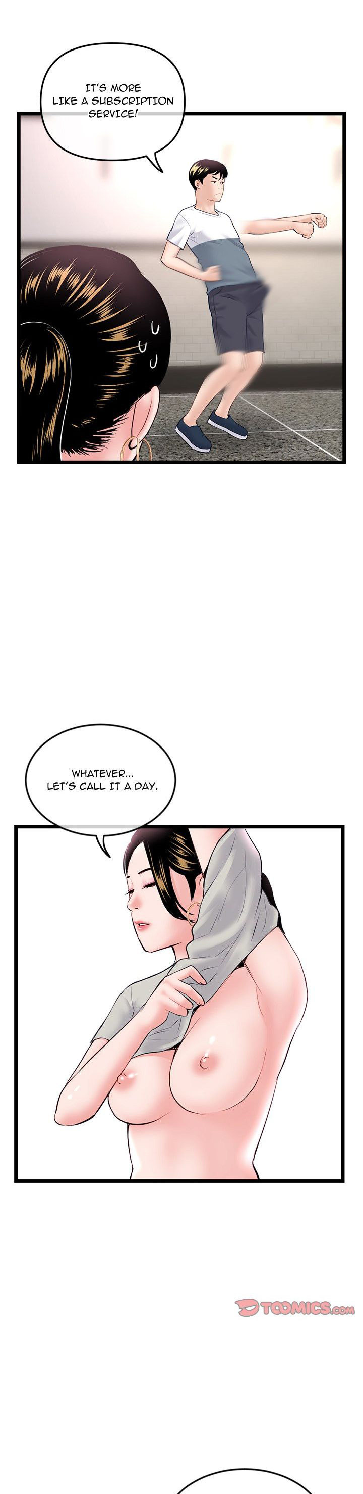 Midnight PC Cafe chapter 39 page 28