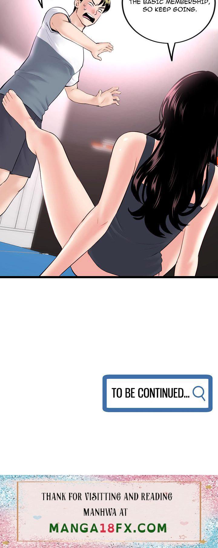 Midnight PC Cafe chapter 39 page 32
