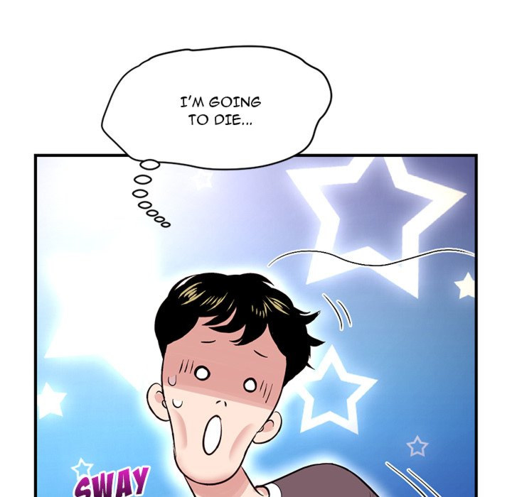 Midnight PC Cafe chapter 4 page 11