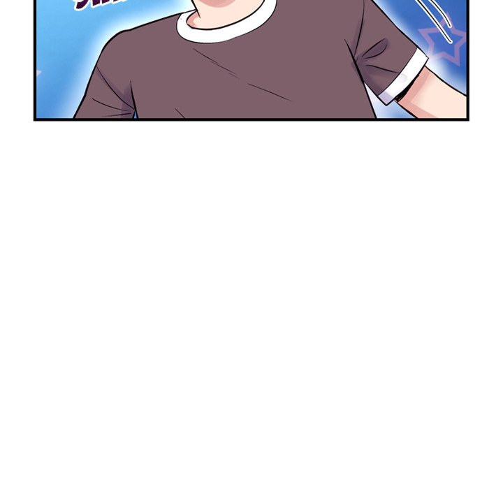 Midnight PC Cafe chapter 4 page 12