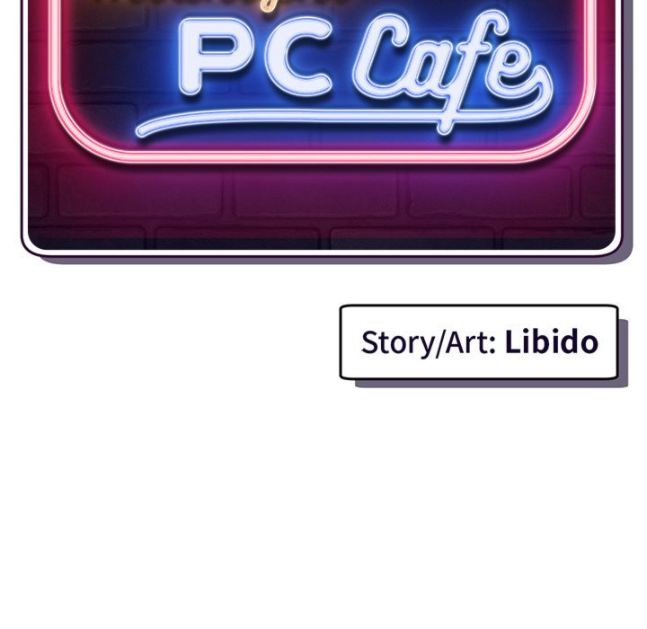 Midnight PC Cafe chapter 4 page 14