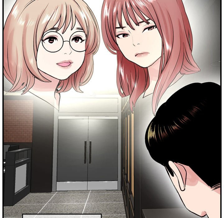 Midnight PC Cafe chapter 4 page 157