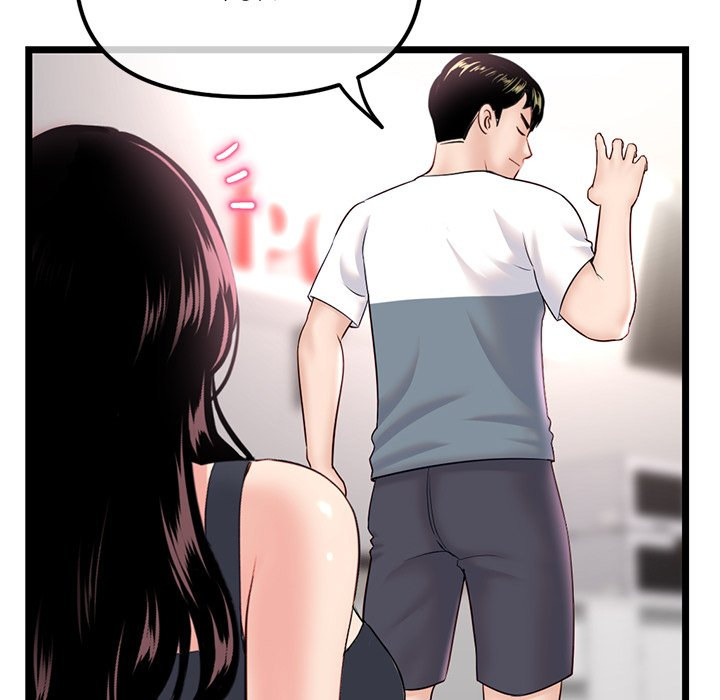 Midnight PC Cafe chapter 40 page 10