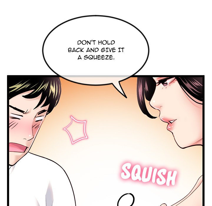Midnight PC Cafe chapter 40 page 22