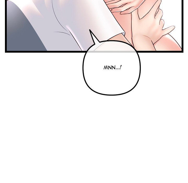 Midnight PC Cafe chapter 40 page 27