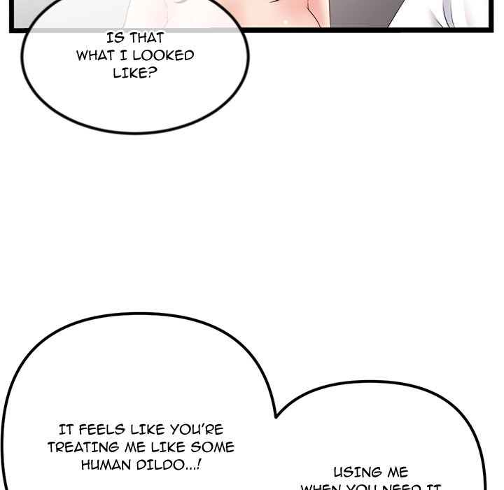 Midnight PC Cafe chapter 40 page 35