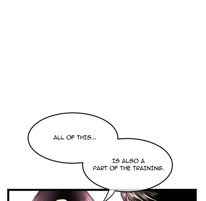 Midnight PC Cafe chapter 40 page 41