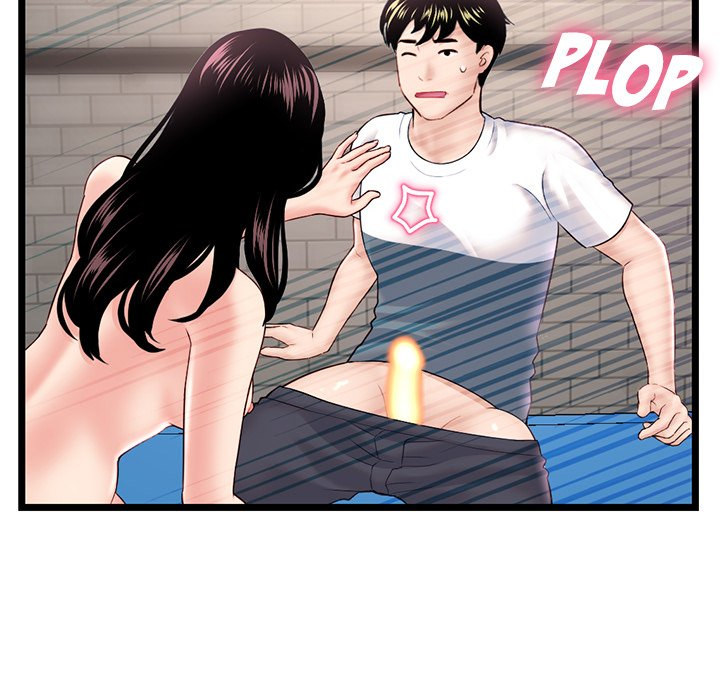 Midnight PC Cafe chapter 40 page 44