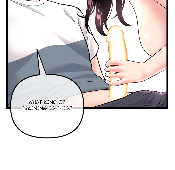 Midnight PC Cafe chapter 40 page 46