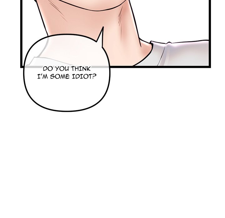 Midnight PC Cafe chapter 40 page 58