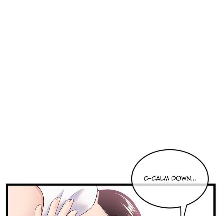 Midnight PC Cafe chapter 40 page 76