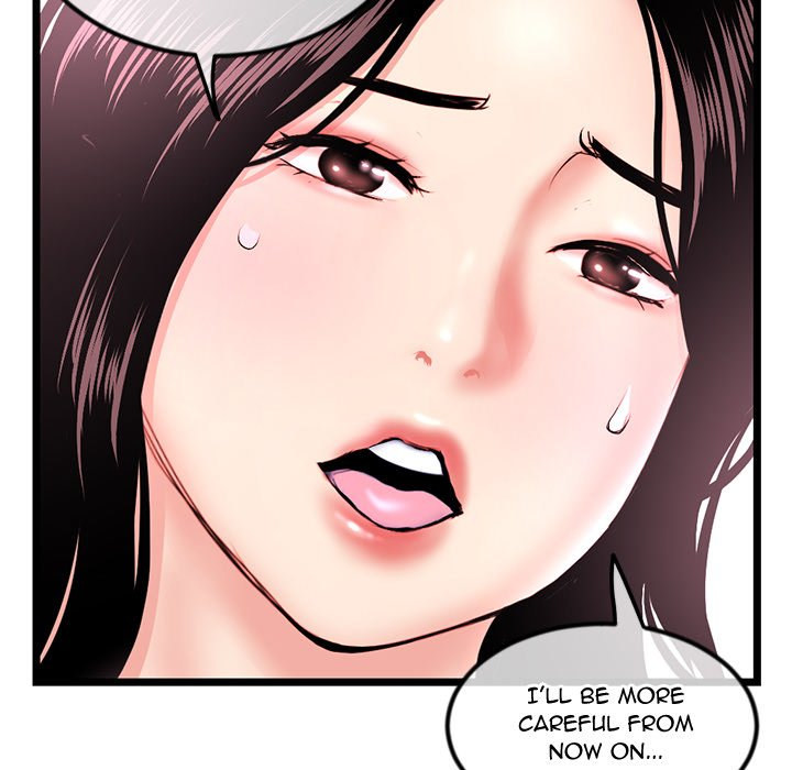 Midnight PC Cafe chapter 40 page 118