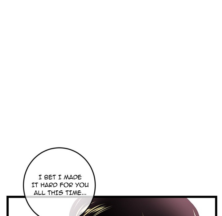 Midnight PC Cafe chapter 40 page 121