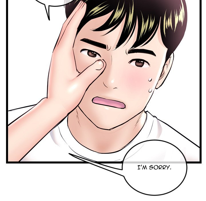 Midnight PC Cafe chapter 40 page 122