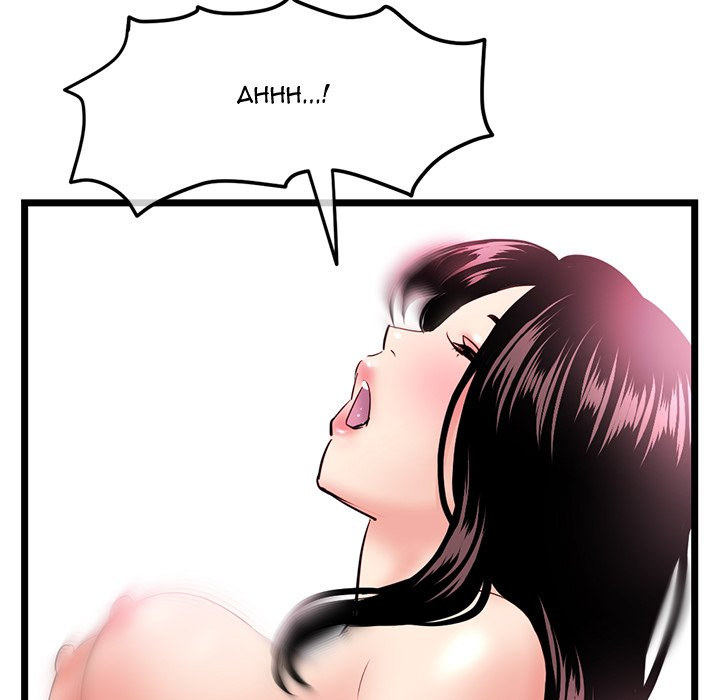 Midnight PC Cafe chapter 40 page 146