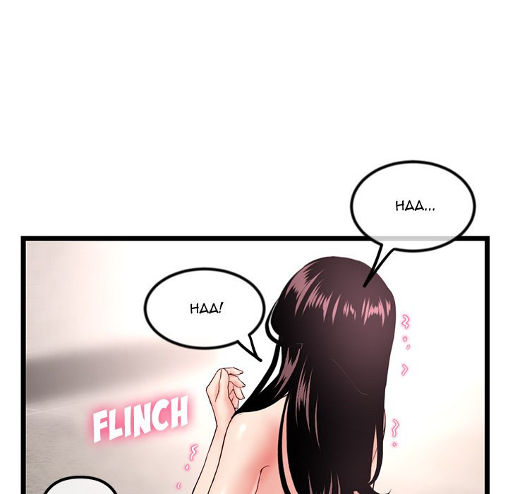 Midnight PC Cafe chapter 40 page 148