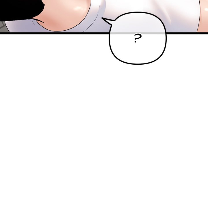 Midnight PC Cafe chapter 40 page 154