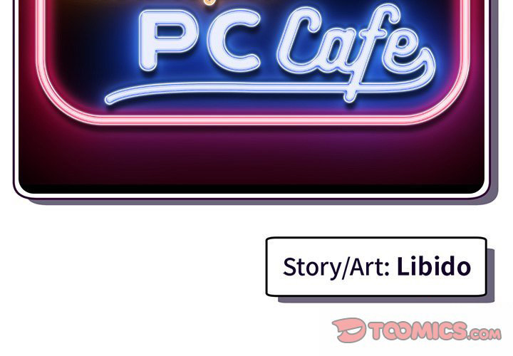Midnight PC Cafe chapter 41 page 3