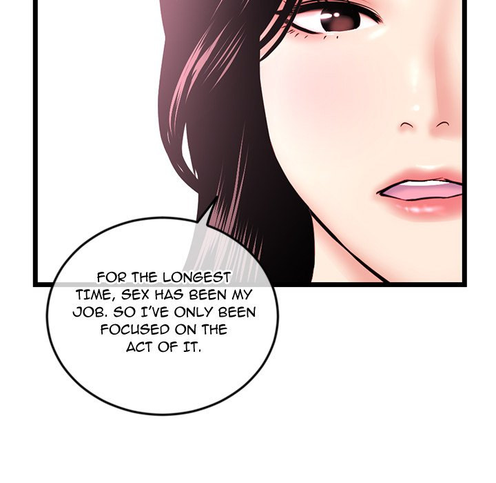 Midnight PC Cafe chapter 41 page 14