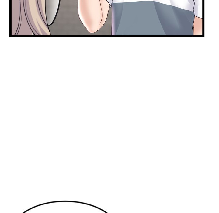 Midnight PC Cafe chapter 41 page 28