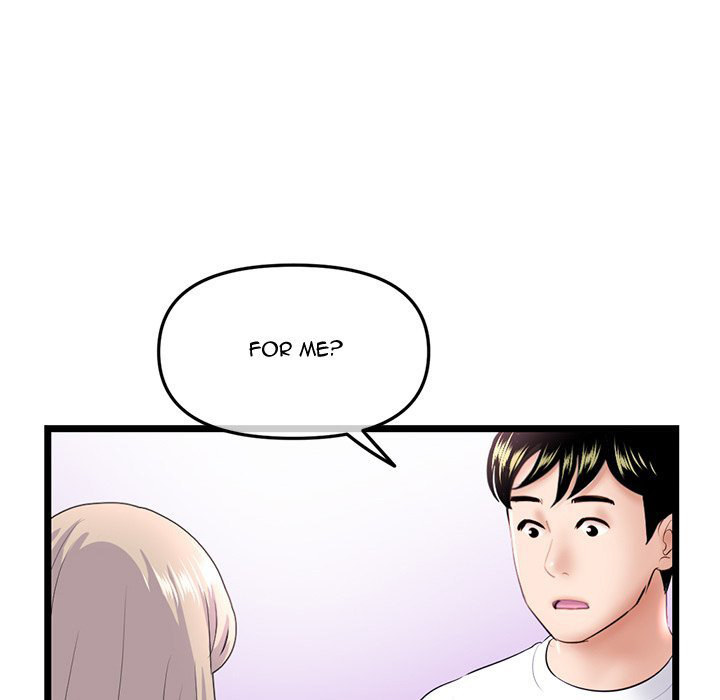 Midnight PC Cafe chapter 41 page 36