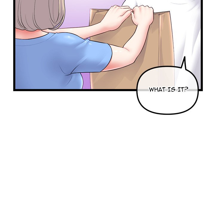 Midnight PC Cafe chapter 41 page 37