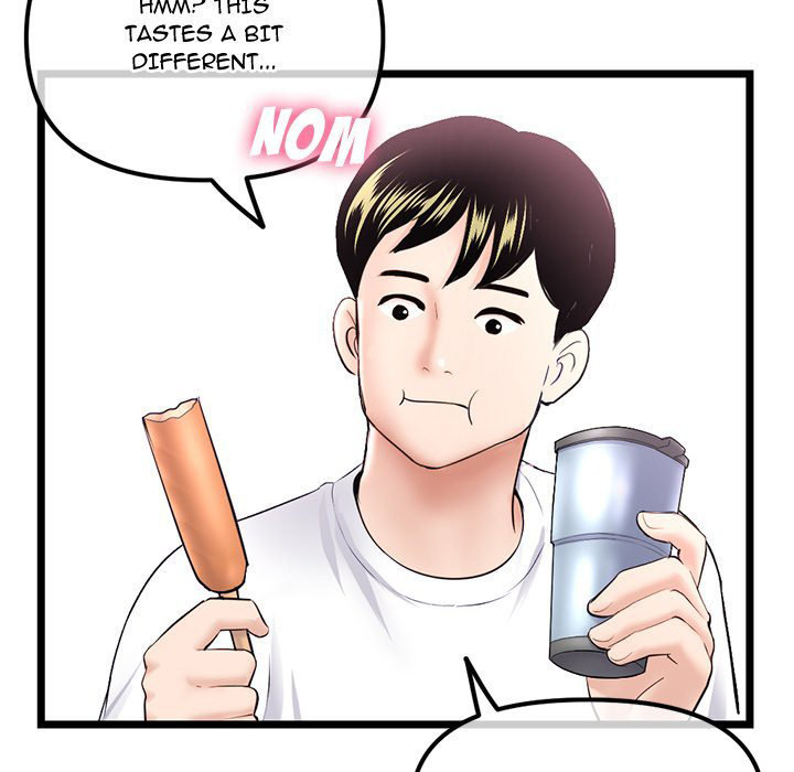 Midnight PC Cafe chapter 41 page 42