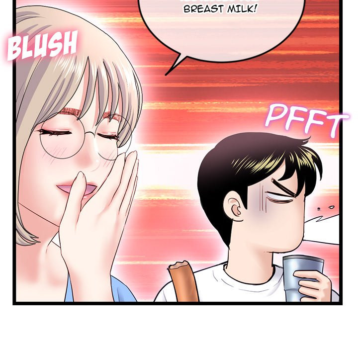 Midnight PC Cafe chapter 41 page 44