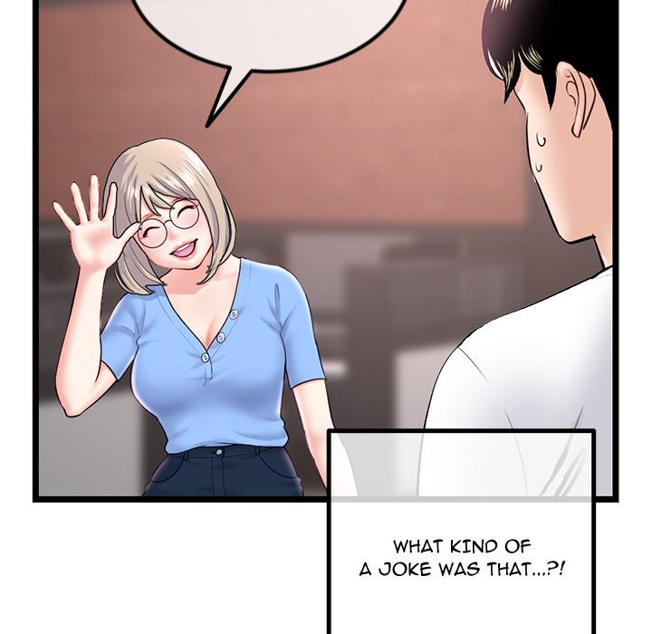 Midnight PC Cafe chapter 41 page 46