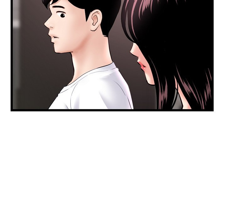 Midnight PC Cafe chapter 41 page 50
