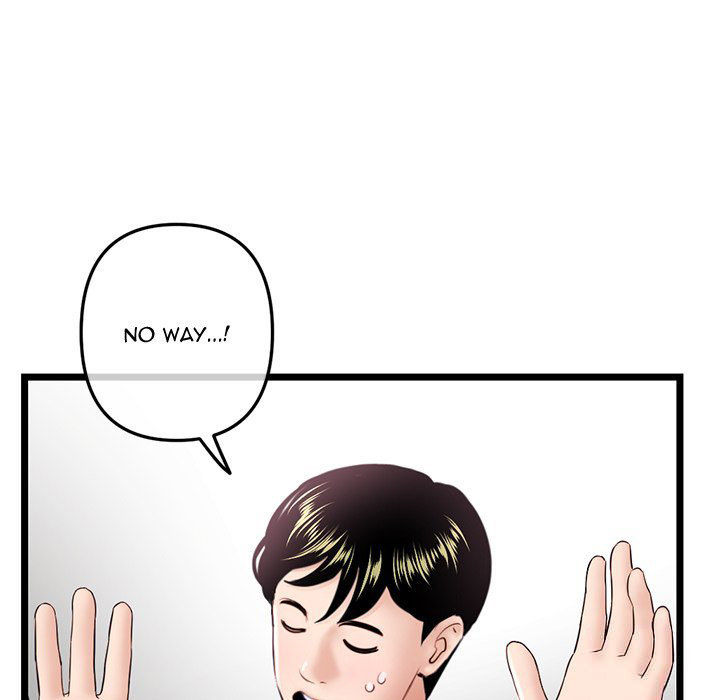 Midnight PC Cafe chapter 41 page 51