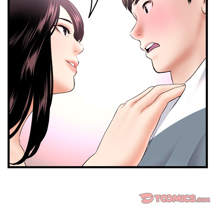 Midnight PC Cafe chapter 41 page 102
