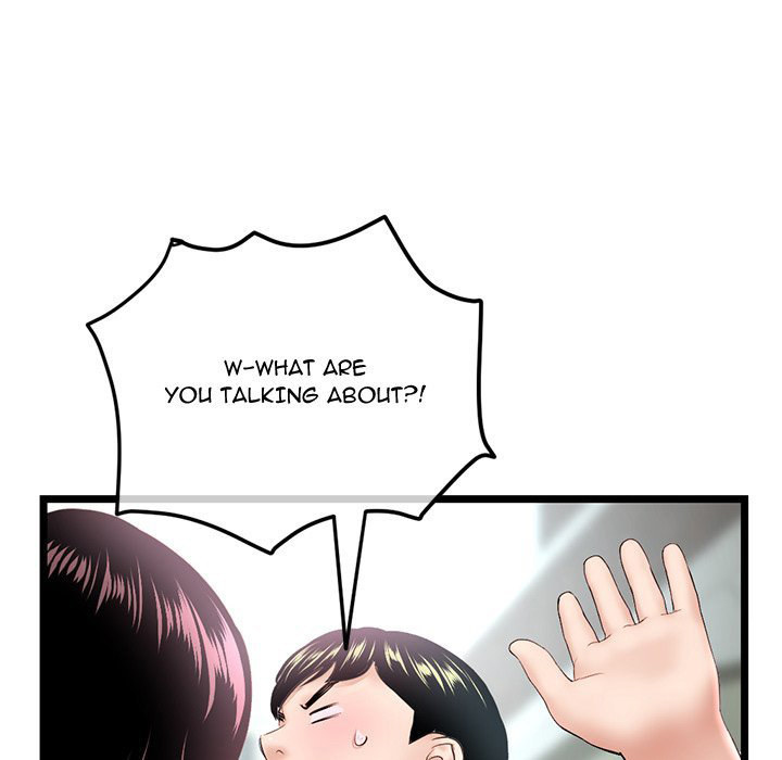 Midnight PC Cafe chapter 41 page 105