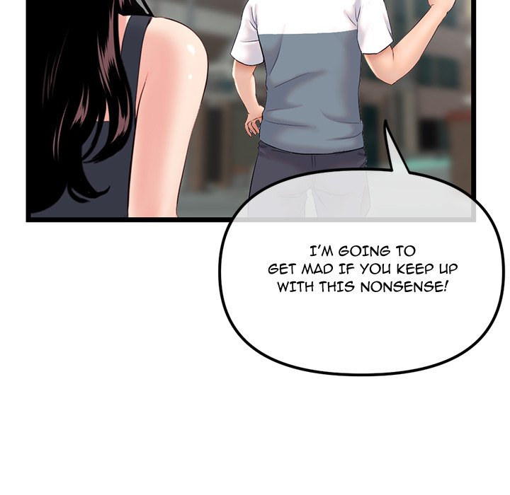 Midnight PC Cafe chapter 41 page 110