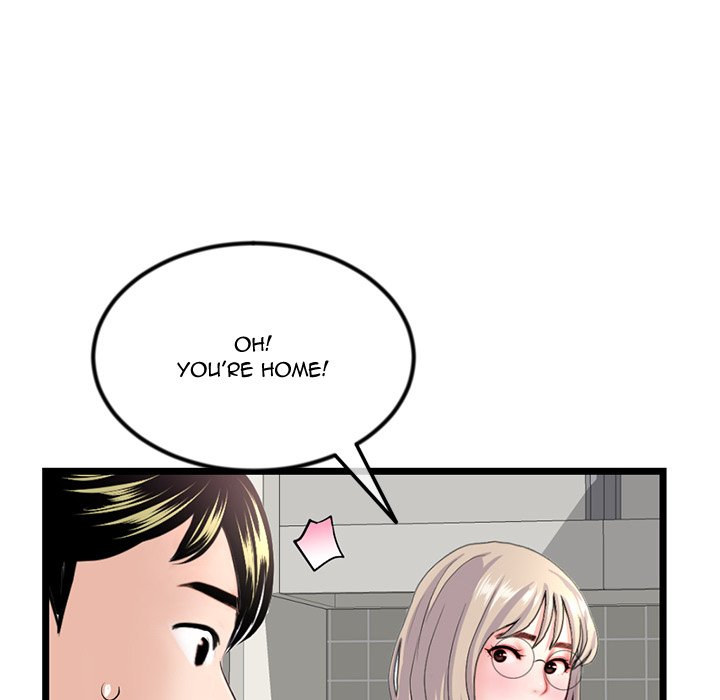 Midnight PC Cafe chapter 41 page 115