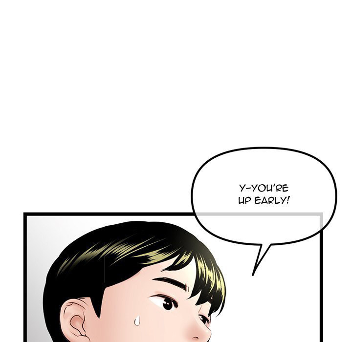 Midnight PC Cafe chapter 41 page 117