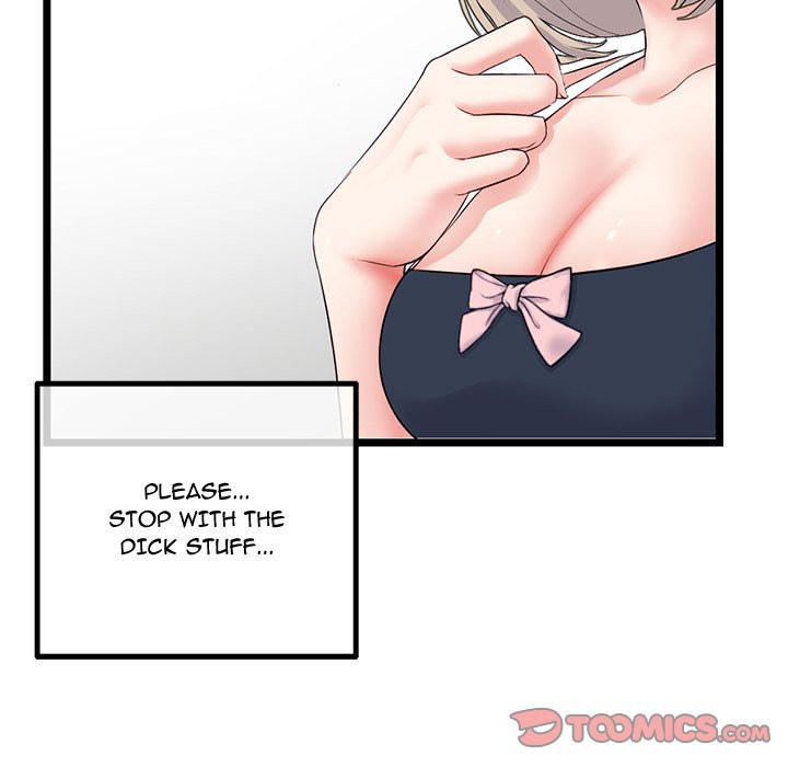 Midnight PC Cafe chapter 41 page 120