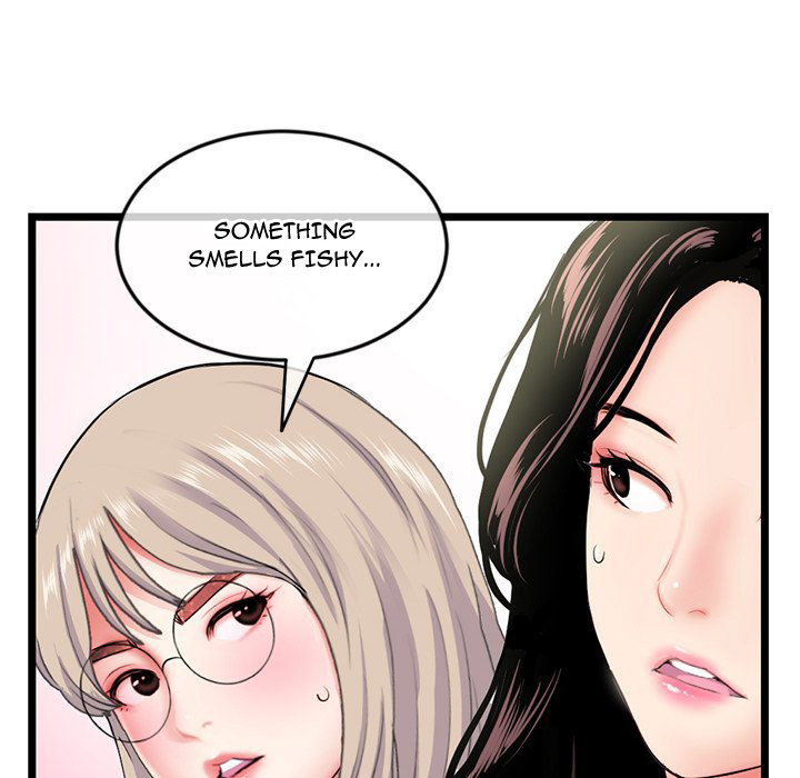 Midnight PC Cafe chapter 41 page 131
